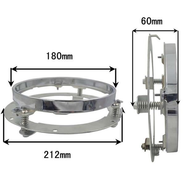 7" Portable High Quality Stainless Steel Headlight Bracket Silver