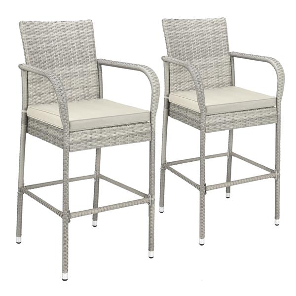 2pcs Thick Tube High Bar Chair Gray