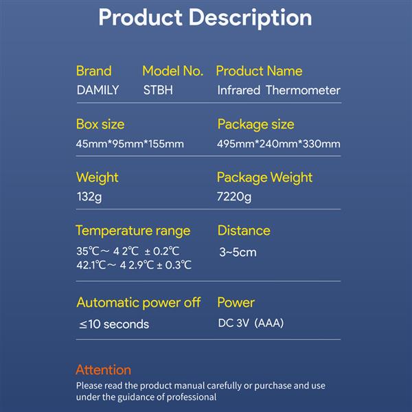 非接触式红外测温仪额温枪和耳朵温度计-22