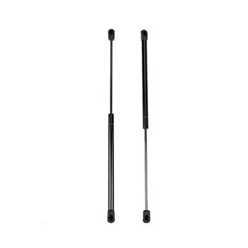 2 Glass Lift Supports Struts Shock - C16-20651