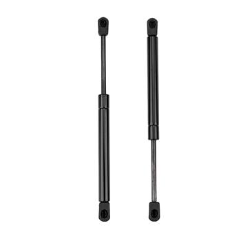 2 Glass Lift Supports Struts Shock -4122