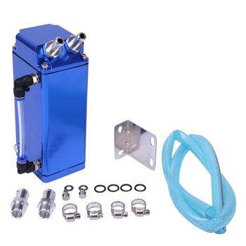 750ml Cylinder Aluminum Square Engine Oil Catch Can Tank Blue