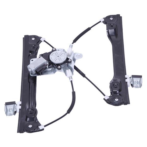 Front Right Power Window Regulator with Motor for 11-12 Chevrolet Cruze