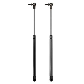 2 Lift Supports Struts Shock-4528