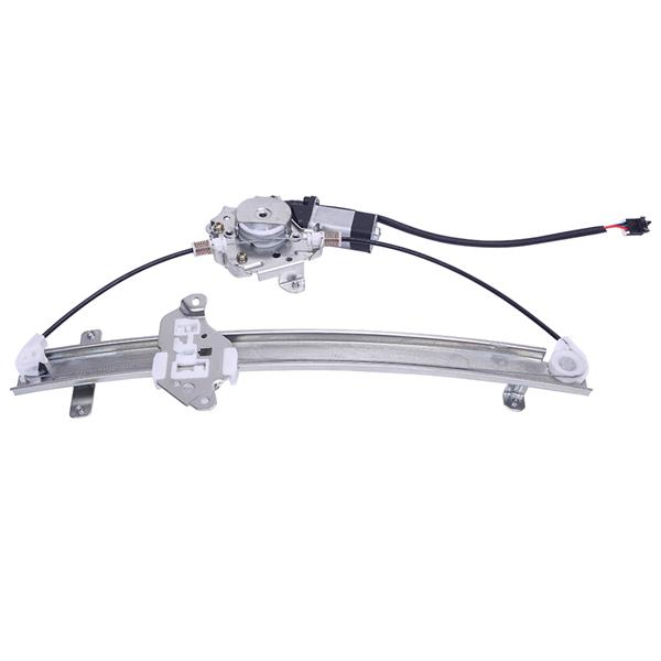 Front Left Power Window Regulator with Motor for 96-99 Infiniti I30 /95-99 Nissan Maxima