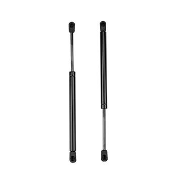 2 Glass Lift Supports Struts Shock -4525