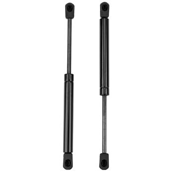 2 Glass Lift Supports Struts Shock -4120