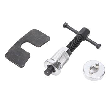 Disc Brake Pad Calliper Tool Silver & Black