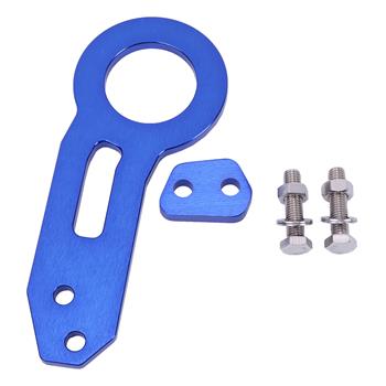 Specialized Aluminum Alloy Car Rear Tow Hook for Common Car Blue