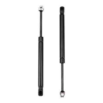 2 Glass Lift Supports Struts Shock -4508