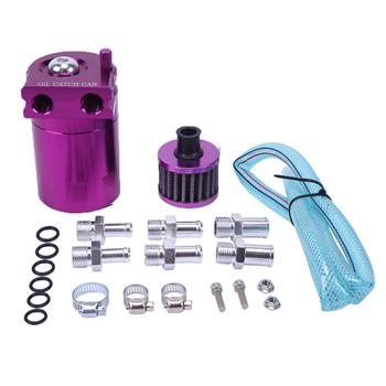 Round Oil Catch Tank Oil Catch Tank with Air Filter Purple