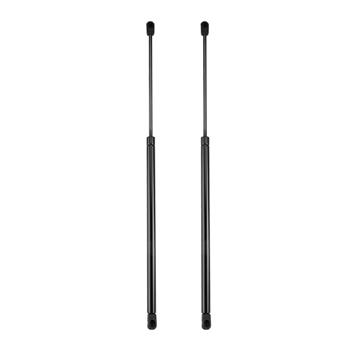 2 <b style=\\'color:red\\'>Glass</b> Lift Supports Struts Shock -6123