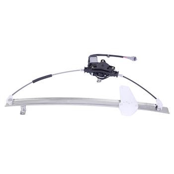 Rear Right Power Window Regulator with Motor for 05-13 Nissan Armada / 04 Nissan Pathfinder / 04-12 Nissan Titant