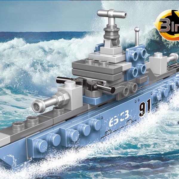 XINGBAO 13004 USS Missouri 8 in 1 Building Block with Original Box