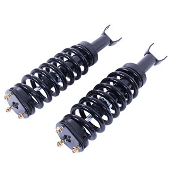 2 Pcs Iron Shock Absorber 36-171111 JB Black