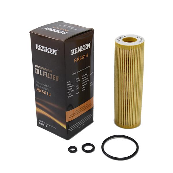 Engine Oil Filter L45514