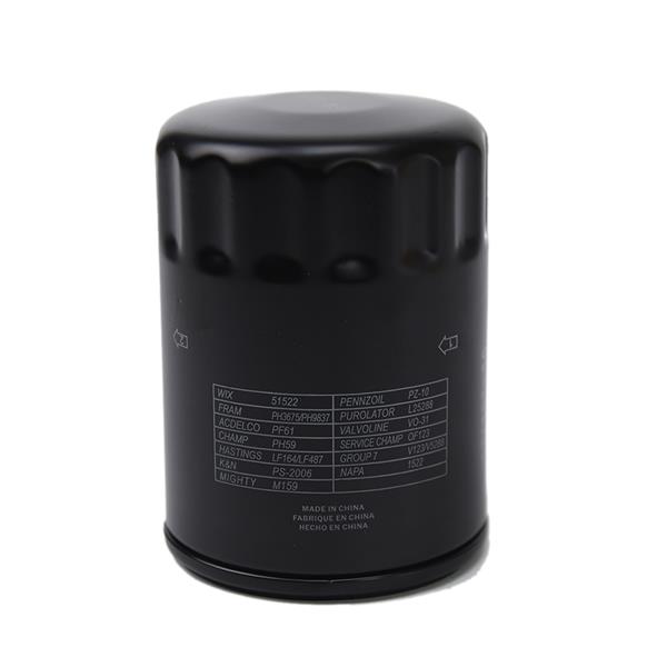 Engine Oil Filter L25288