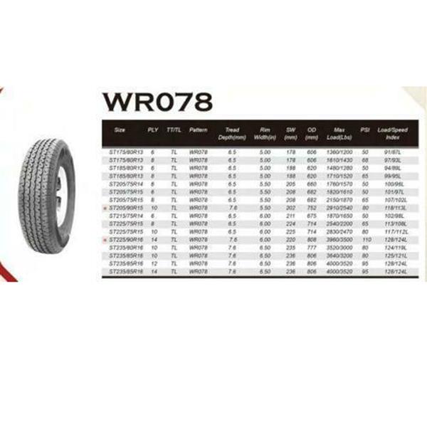 WD ST175/80R13-8PR WR078 单只装 MP-5