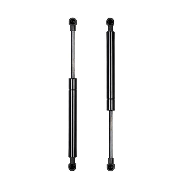 QTY(2) fits 2003-2007 Nissan Muran Front Hood Lift Supports Shock Struts