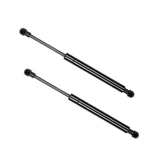 QTY(2) fits 2003-2007 Nissan Muran Front Hood Lift Supports Shock Struts