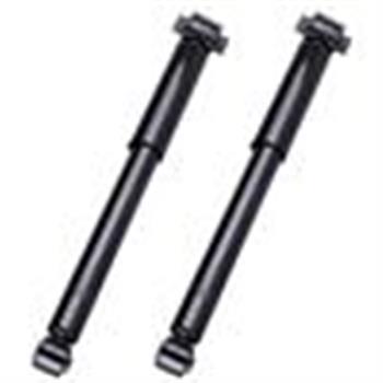 Rear Shock Struts Pair for 2007 2008 2009 2010 2011 2012 Nissan Sentra