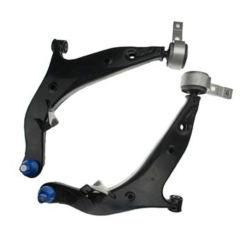 2pcs Front Lower Control Arms for 04-09 NISSAN