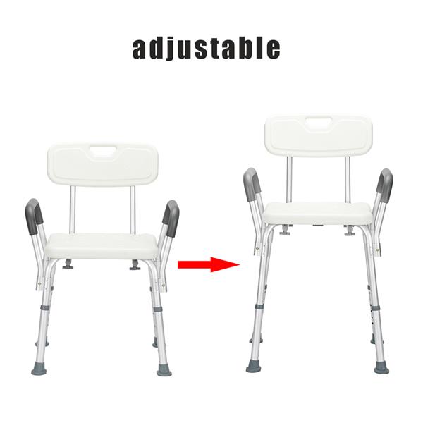 Aluminum Alloy Lifting Bath Chair 6 Files With Armrests With Backrest PE Seat Stool Rubber Floor Mat White