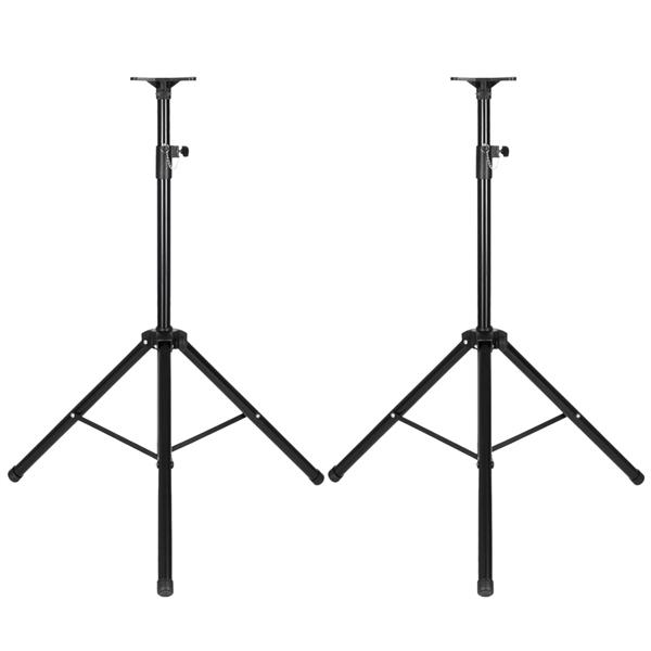 LZ-SP2 Pair Height Adjustable 35MM COMPATIBLE Tripod DJ PA Speaker Stands