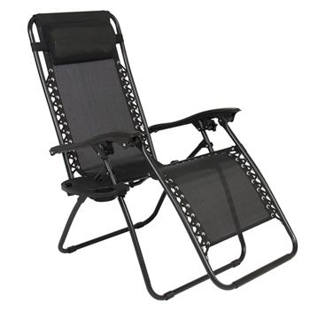 2张梅花锁折叠躺椅黑色+杯托