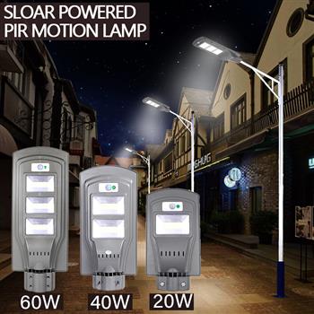 60W LED Solar Sensor Outdoor Light with Light Control and Radar Sensor Grey