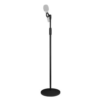 Metal Adjustable Microphone Stand With Solid Round Weighted Base, 35\\" To 64.2\\" High, 3/8\\" Screw Converts To 5/8\\" Screw, Fits For Most Types Of Microphones