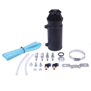 140mL Round Oil Catch Tank Double hole Oil Catch Tank with Air Filter Black