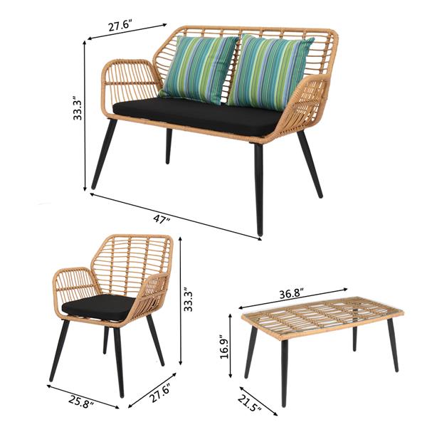 PE Steel Outdoor Wicker Rattan Chair Four-Piece Patio Furniture Set Yellow 