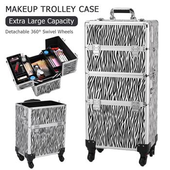 3 in 1 Aluminum Cosmetic Makeup Case Tattoo Box White Zebra Print