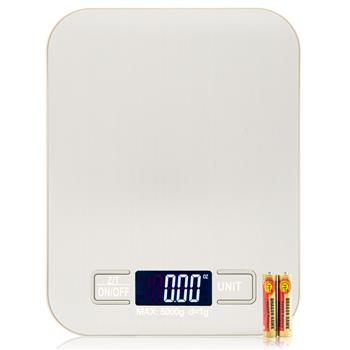 H318 5KG/1G Electronic Kitchen Scale White