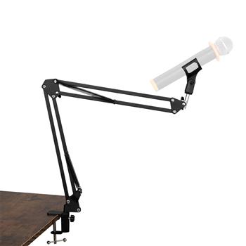 Professional Recording Microphone Stand Black