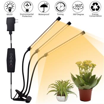 ZX-QGP-30W Dimmable Three-Tube Clip Plant Lamp Full Spectrum Warm White 3000K 60LED Black (Actual Power 18W)
