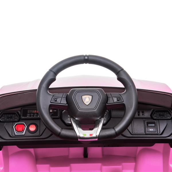 Small Lamborghini LZ-923 Dual Drive 35W*2 Battery 12V4.5AH*1 2.4G Remote Control Pink