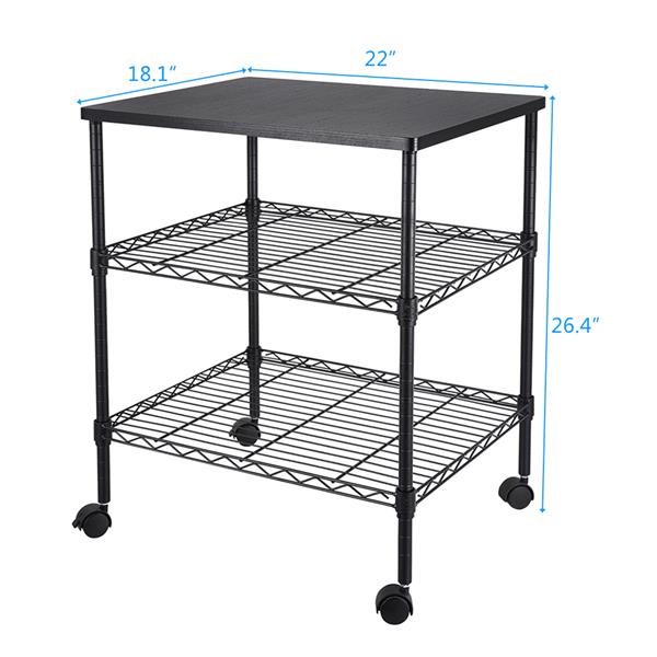 3-Shelf Printer Cart