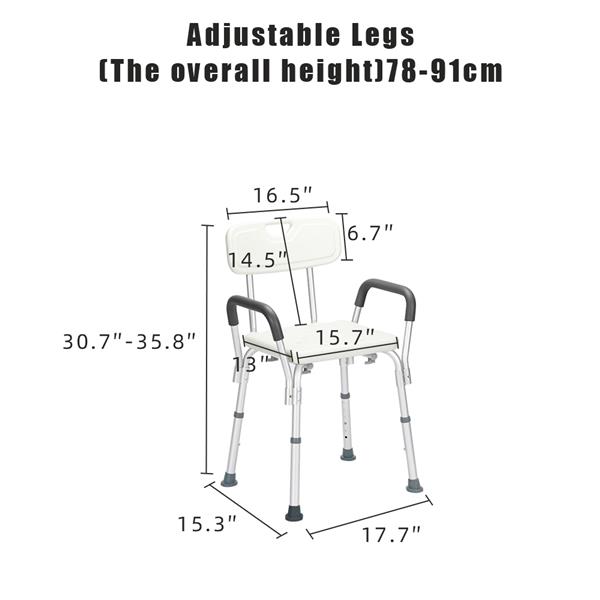 Aluminum Alloy Lifting Bath Chair 6 Files With Armrests With Backrest PE Seat Stool Rubber Floor Mat White