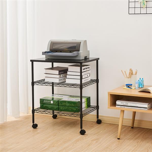 3-Shelf Printer Cart