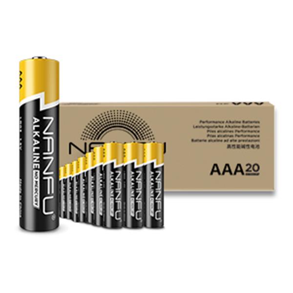 Ban on Amazon platform salesNanfu AAA Alkaline Batteries, Stronger power, Longer lasting, Safer usage (20 Pack)