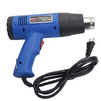 1500W 110V Dual-Temperature Heat Gun with 4pcs Concentrator Tips Blue