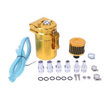 Round Oil Catch Tank Oil Catch Tank with Air Filter Golden