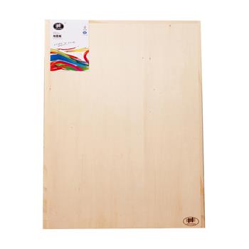 HB-4560 Portable 4k Sketch Drawing Wooden Board 