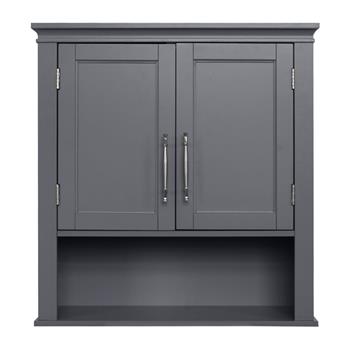 Double Door Wall Cabinet Grey