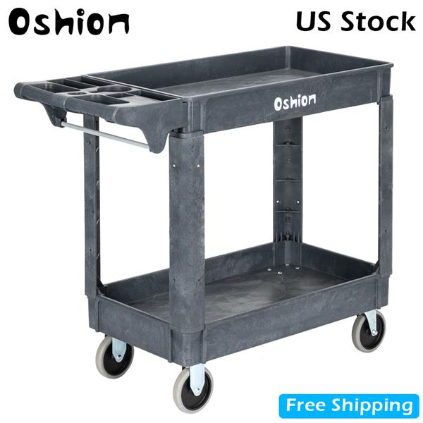 SC252-S2 Small Two-Layer Plastic Trolley