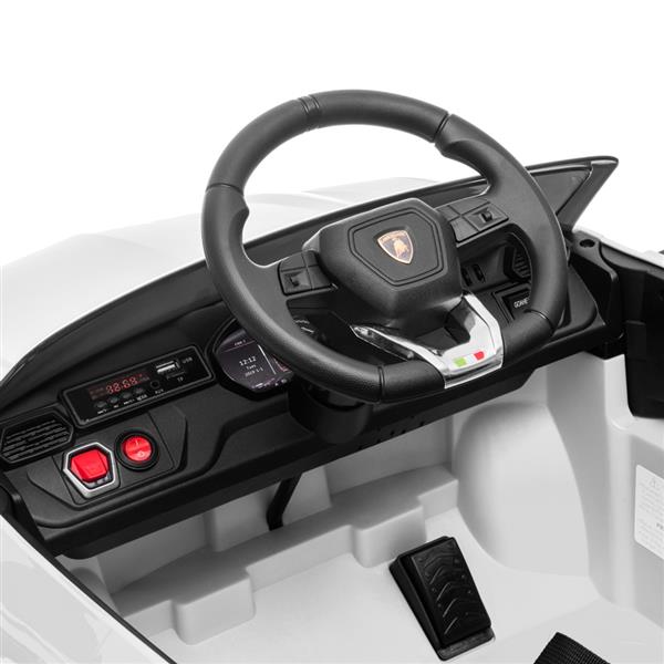 Small Lamborghini LZ-923 Dual Drive 35W*2 Battery 12V4.5AH*1 2.4G Remote Control White