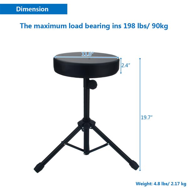 [Do Not Sell on Amazon]Glarry Non-adjustable Folding Percussion Drum Stool Round Seat