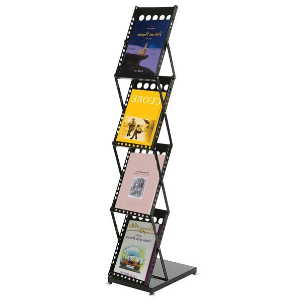 4-Tier Modern Folding Portable Metal Magazine Rack (Black)